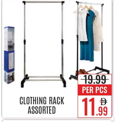 available at DAY STAR DEPARTMENT STORE.L.LC in UAE - Dubai