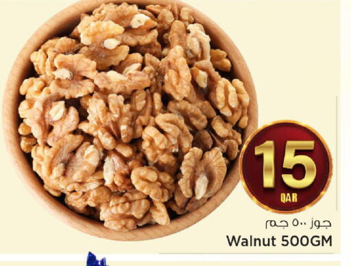 available at مارك & سيف in قطر - الضعاين