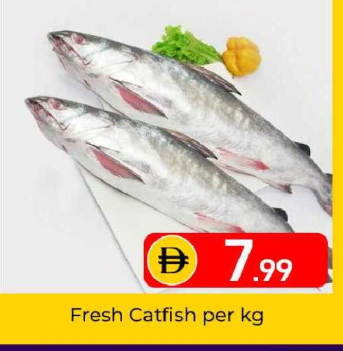 available at Mubarak Hypermarket Sharjah in UAE - Sharjah / Ajman