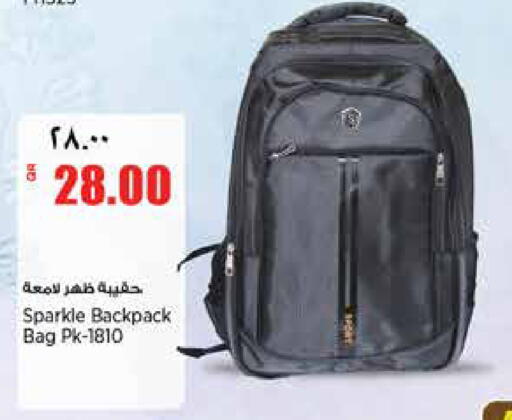 available at سوبر ماركت الهندي الجديد in قطر - الشحانية