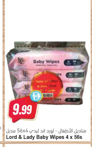 available at المايا سوبرماركت in الإمارات العربية المتحدة , الامارات - دبي