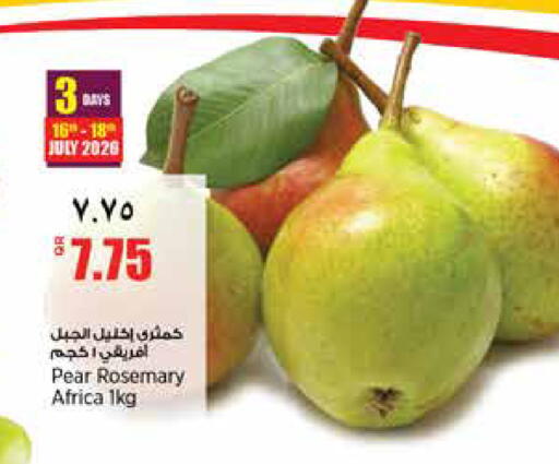 Pear Rosemary from India available at سوبر ماركت الهندي الجديد in قطر - الشحانية