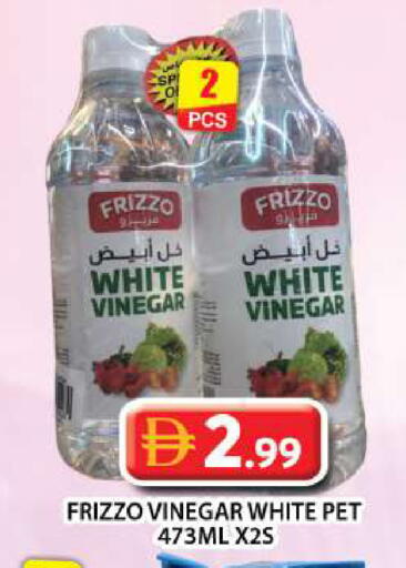 available at Grand Hyper Market in UAE - Dubai
