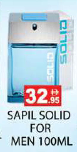 available at Zain Mart Supermarket in UAE - Ras al Khaimah