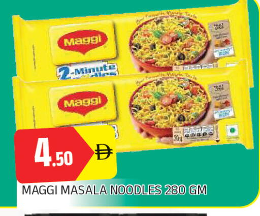 available at AL MADINA in UAE - Sharjah / Ajman