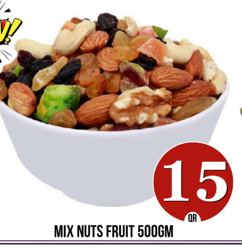 available at دبي شوبينغ سنتر in قطر - الدوحة