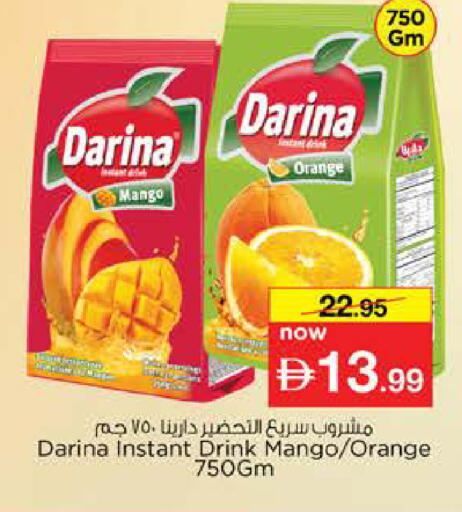 Mango Orange available at Nesto Hypermarket in UAE - Dubai