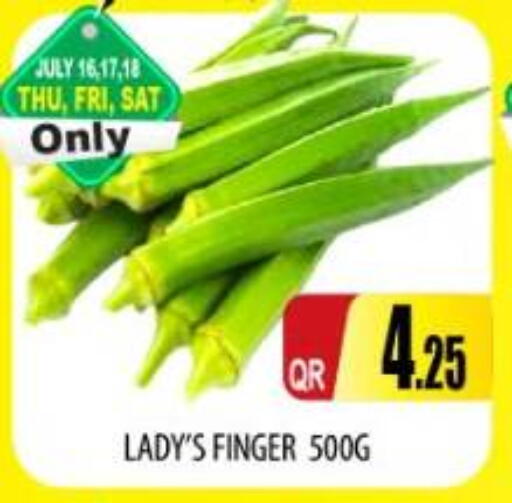 available at Kabayan Store in Qatar - Doha