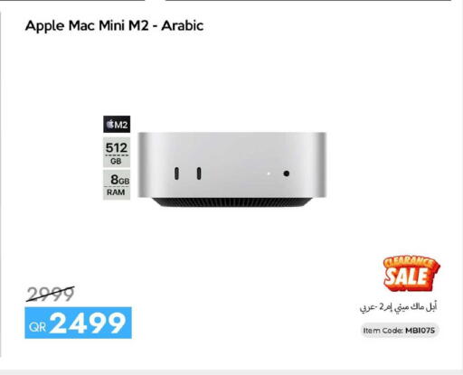 Apple available at آي كونكت in قطر - الضعاين
