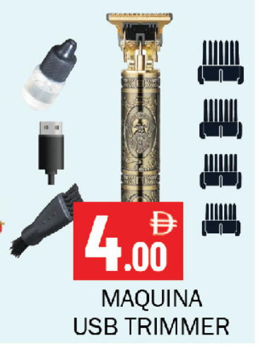 available at Souk Al Mubarak Hypermarket in UAE - Sharjah / Ajman