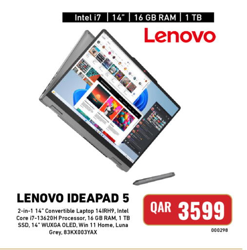 available at Digital Zone Trading in Qatar - Doha