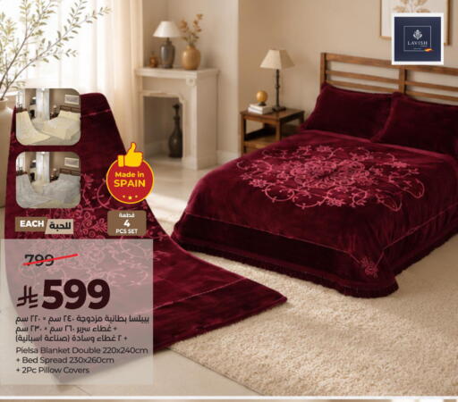 available at لولو هايبرماركت in مملكة العربية السعودية, السعودية, سعودية - الخرج