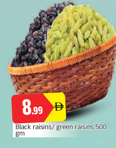 available at AL MADINA in UAE - Sharjah / Ajman