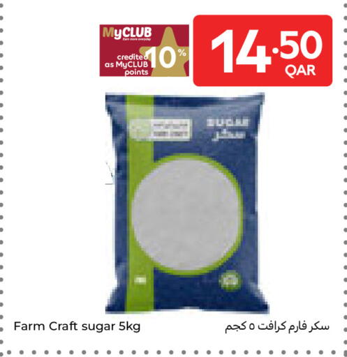 available at Carrefour in Qatar - Doha