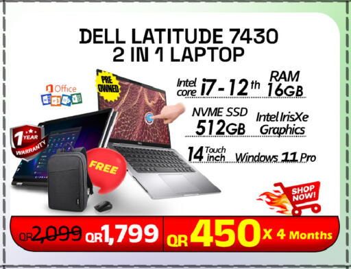 available at تك ديلس ترادينغ in قطر - الشمال