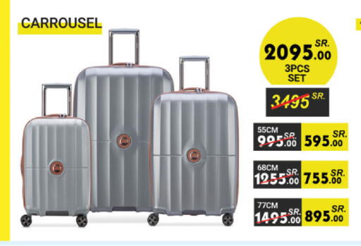 available at Danube in KSA, Saudi Arabia, Saudi - Al Khobar