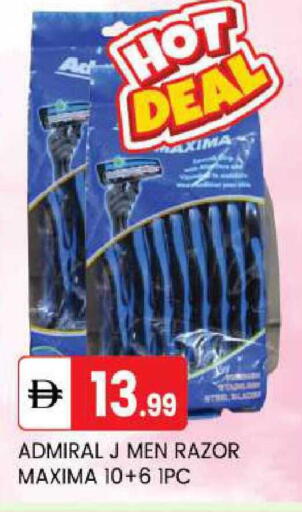 available at سوق طلال in الإمارات العربية المتحدة , الامارات - أبو ظبي