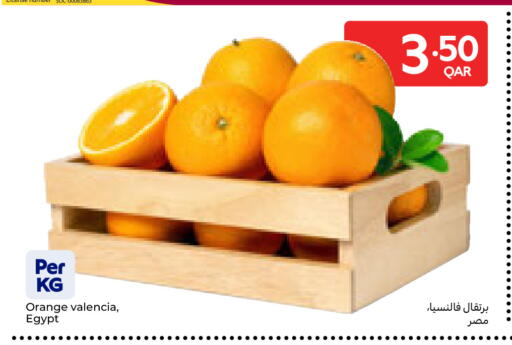 Orange from Egypt available at Carrefour in Qatar - Al Wakra