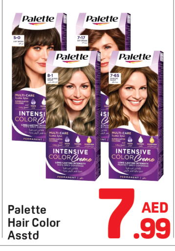 available at Day to Day Department Store in UAE - Sharjah / Ajman