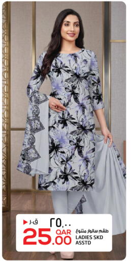available at السعودية in قطر - الشحانية