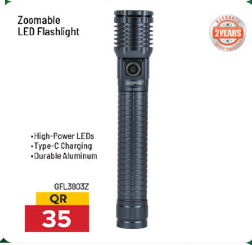 available at Marza Hypermarket in Qatar - Doha