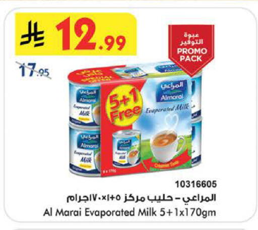 available at Bin Dawood in KSA, Saudi Arabia, Saudi - Ta'if