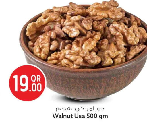 available at سفاري هايبر ماركت in قطر - الشمال