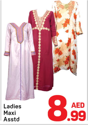 available at Day to Day Department Store in UAE - Sharjah / Ajman