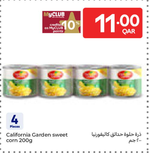 available at Carrefour in Qatar - Al Wakra