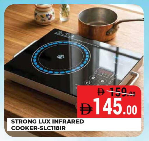 available at Kerala Hypermarket in UAE - Ras al Khaimah