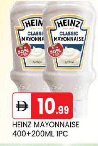 available at TALAL MARKET in UAE - Abu Dhabi