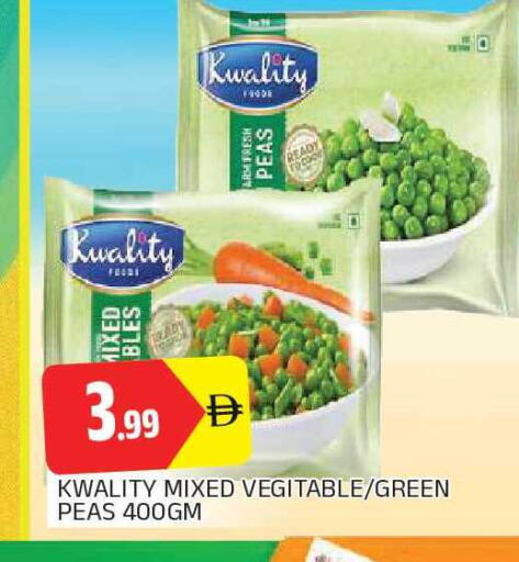 Peas available at AL MADINA in UAE - Sharjah / Ajman