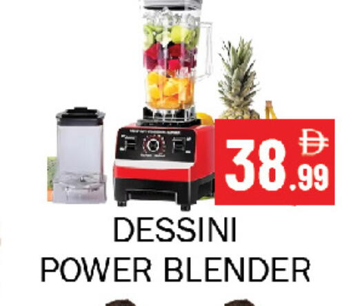 available at Souk Al Mubarak Hypermarket in UAE - Sharjah / Ajman