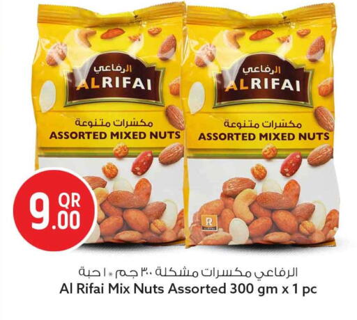available at سفاري هايبر ماركت in قطر - الشمال