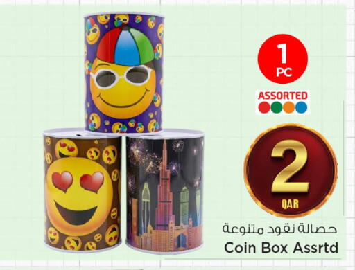 available at مارك & سيف in قطر - الضعاين