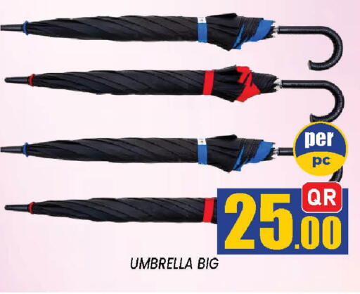 available at دوحة ستوب انح شوب هايبرماركت in قطر - الدوحة