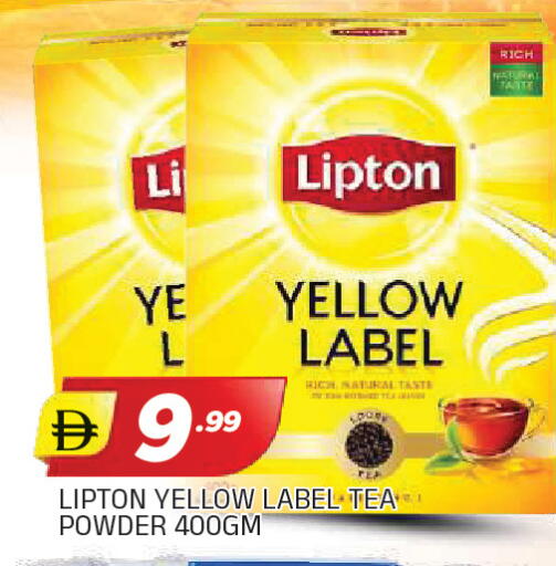 available at AL MADINA in UAE - Sharjah / Ajman