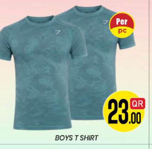 available at New Stop n Shop @Fereej Bin Omran in Qatar - Doha