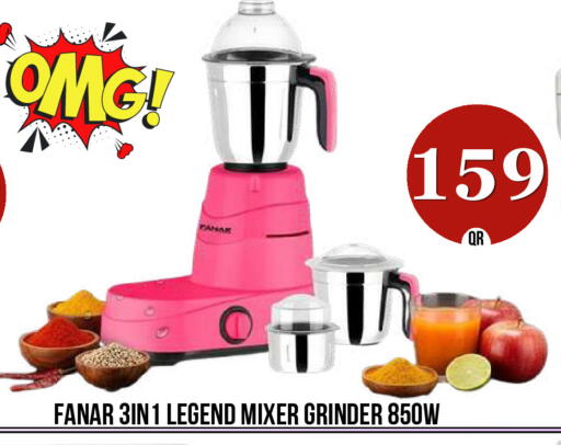 available at دبي شوبينغ سنتر in قطر - الدوحة