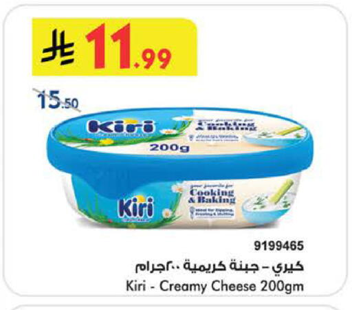 available at بن داود in مملكة العربية السعودية, السعودية, سعودية - الطائف