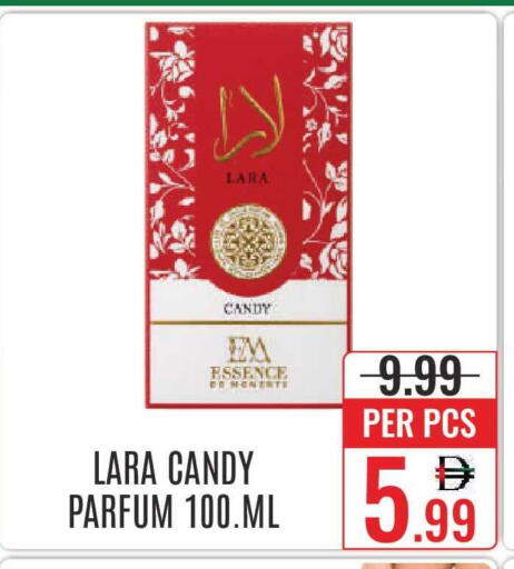 available at DAY STAR DEPARTMENT STORE.L.LC in UAE - Dubai