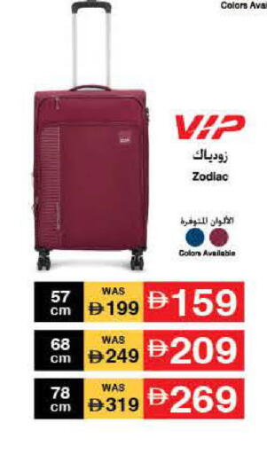 available at Lulu Hypermarket in UAE - Dubai