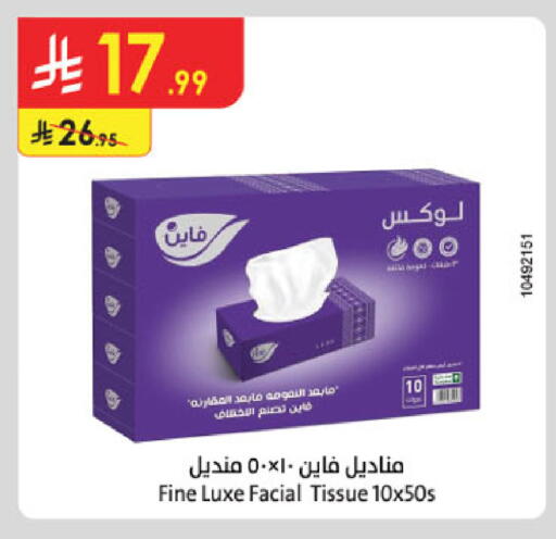 available at Danube in KSA, Saudi Arabia, Saudi - Jeddah
