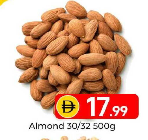 available at Mubarak Hypermarket Sharjah in UAE - Sharjah / Ajman