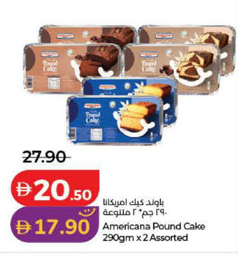 available at Lulu Hypermarket in UAE - Dubai