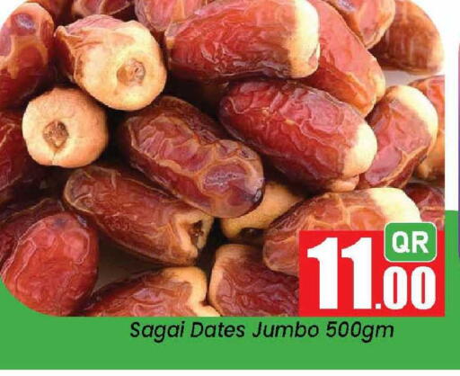 available at Doha Daymart in Qatar - Doha