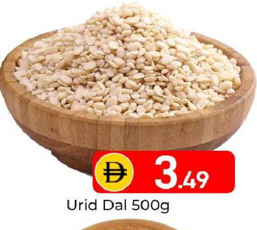 available at Mubarak Hypermarket Sharjah in UAE - Sharjah / Ajman