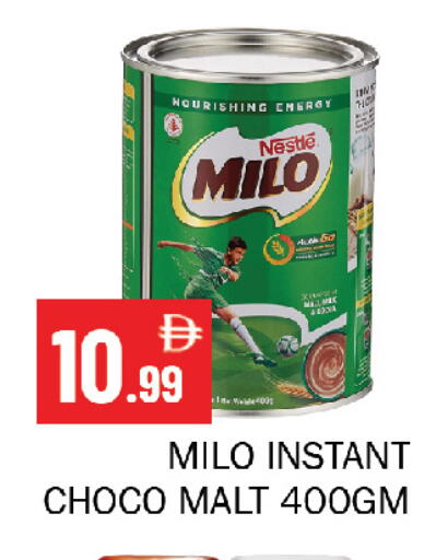 available at Souk Al Mubarak Hypermarket in UAE - Sharjah / Ajman
