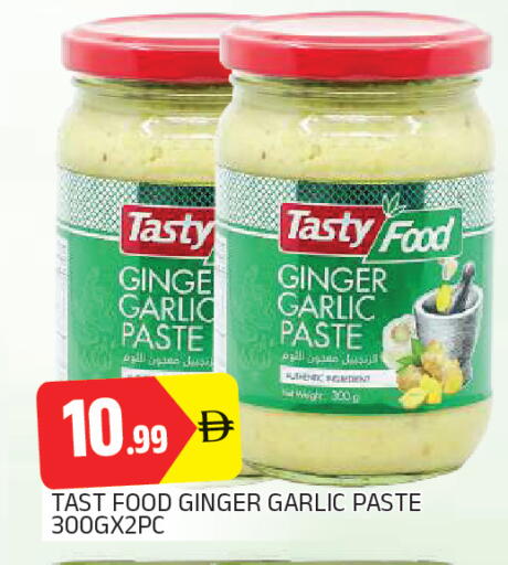 Garlic Ginger available at AL MADINA in UAE - Sharjah / Ajman