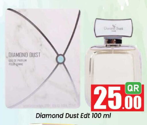 available at Doha Daymart in Qatar - Doha